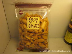 休閑食品產品大全 滿足您的味蕾與休閑時光